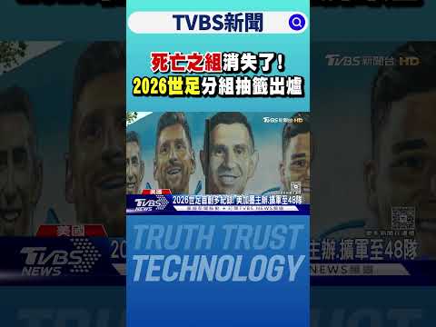 国足最新集,训阵容公布,侯永永首次,爱游戏app,爱游戏官网,爱游戏体育官网,爱游戏体育app