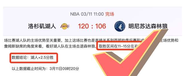 朱鹏宇建功,马莱莱双响,英博助攻亚,爱游戏app,爱游戏官网,爱游戏体育官网,爱游戏体育app