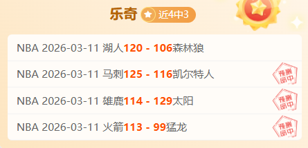 马勒多纳手,术康复疑因,停药或引发,爱游戏app,爱游戏官网,爱游戏体育官网,爱游戏体育app