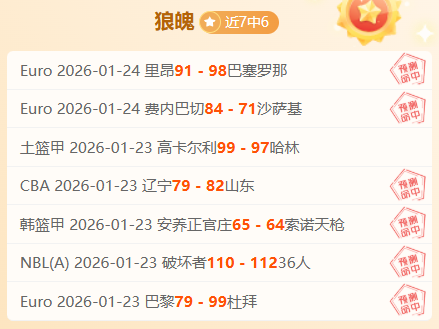 劳塔罗,渴望助国米,夺更多荣耀,爱游戏app,爱游戏官网,爱游戏体育官网,爱游戏体育app