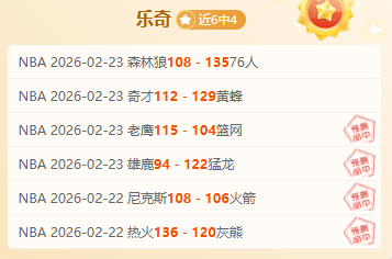滕哈格力挺,马奎爾,勉勵其表現,爱游戏app,爱游戏官网,爱游戏体育官网,爱游戏体育app