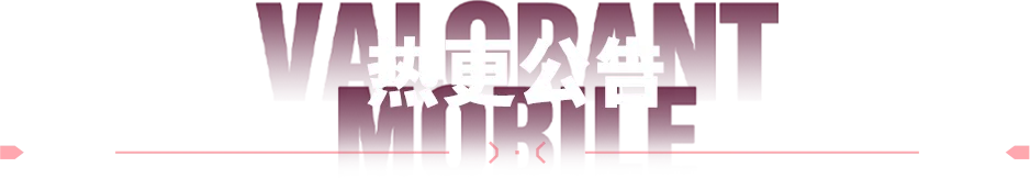 今日英超大,乐透推荐,曼联,爱游戏app,爱游戏官网,爱游戏体育官网,爱游戏体育app