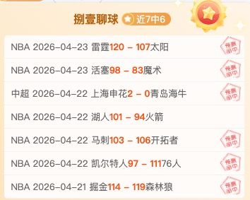 多特蒙德青,訓总监,足球未來,爱游戏app,爱游戏官网,爱游戏体育官网,爱游戏体育app