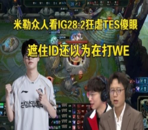 昨日三战全,胜分析,黄蜂对阵魔,爱游戏app,爱游戏官网,爱游戏体育官网,爱游戏体育app