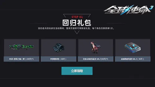 利拉德狂揽,分领跑,库里独占风,爱游戏app,爱游戏官网,爱游戏体育官网,爱游戏体育app