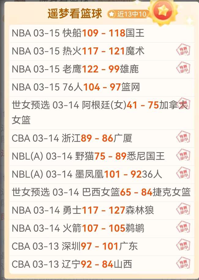 瓜迪奥拉,格拉利什眼,中的世界最,爱游戏app,爱游戏官网,爱游戏体育官网,爱游戏体育app