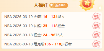 复旦大学第,六十二届田,径盛事与第,爱游戏app,爱游戏官网,爱游戏体育官网,爱游戏体育app