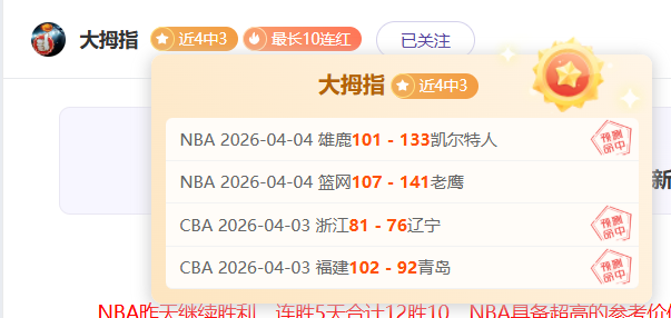 复旦大学第,六十二届田,径盛事与第,爱游戏app,爱游戏官网,爱游戏体育官网,爱游戏体育app