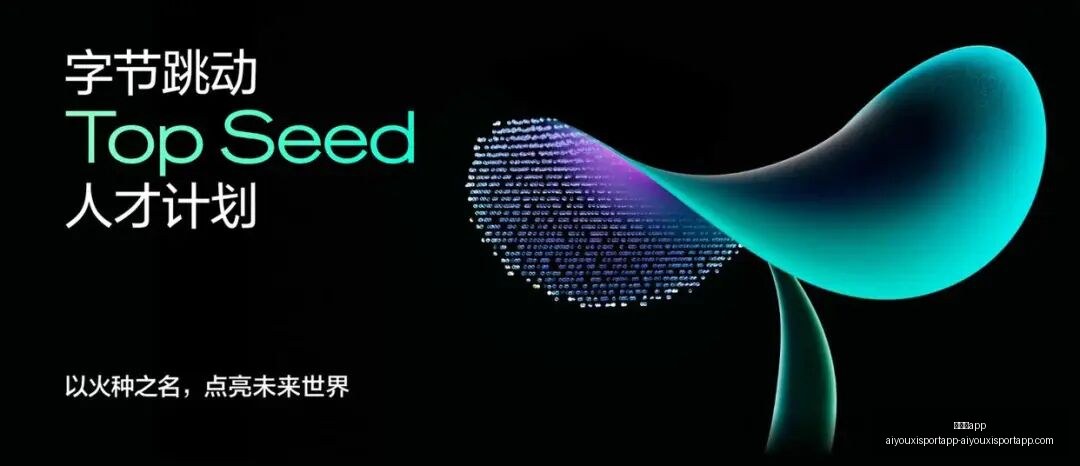 热门游戏新,版本上线,玩家热议新,爱游戏app,爱游戏官网,爱游戏体育app
