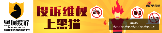 前沿解析,知跃空间创,始人智脑发,爱游戏app,爱游戏官网,爱游戏体育app