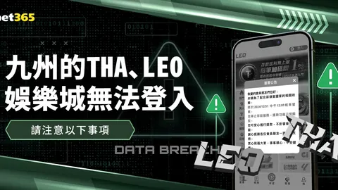 “阿尔梅里亚官方宣布签下皇马青训球员阿利瓦斯，续约6年”