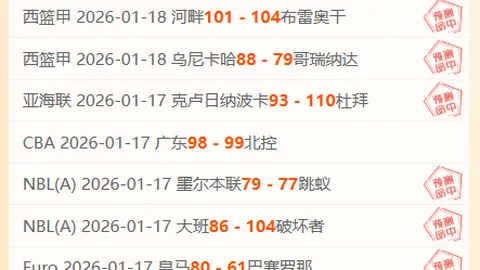 中国女排新帅人选已浮出水面：非蔡斌，54岁前国手教练，育才无数，屡获冠军殊荣。