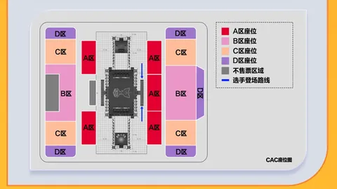 陈幸同／钱天一击败对手，勇闯WTT总决赛女双四强 央视新闻客户端报道
