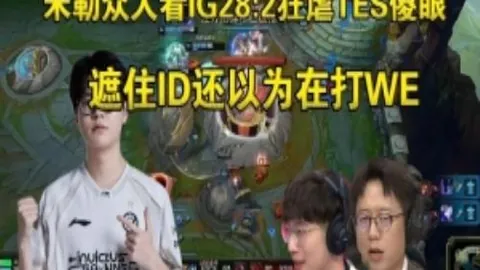 爱游戏app