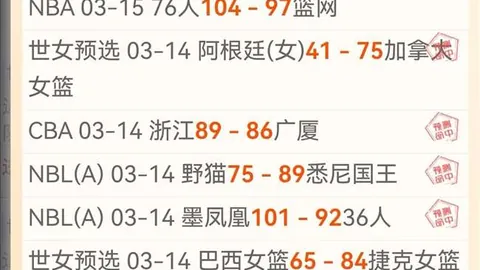 爱游戏app