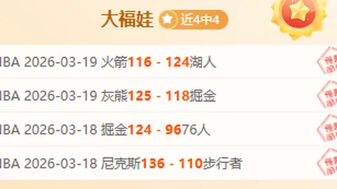 爱游戏app