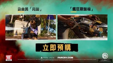 艾克森告别绿茵场：见证金元足球与归化潮流的中国足球传奇