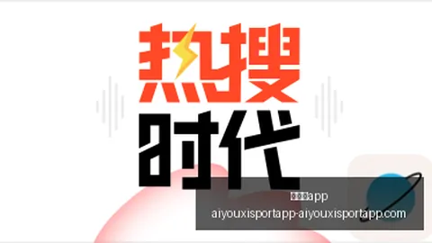 科尔预测桑托斯将首发亮相：期望降低失误率并提升射门精准度，助力库巴战术