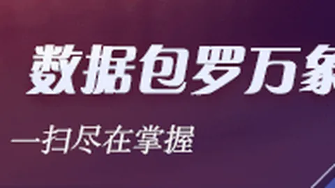 美元在非农报告推动下反弹，多空较量持续，单周走势未改颓势